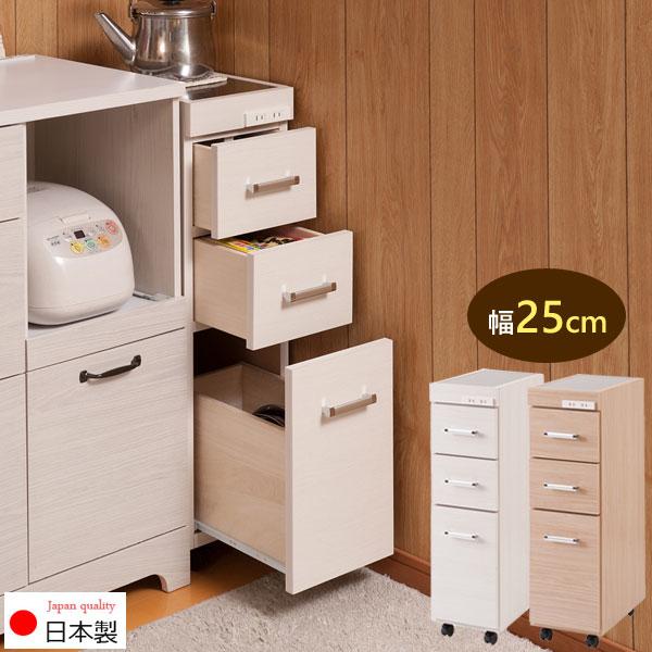キッチンカウンター キッチンワゴン 隙間収納 キッチン収納 キッチンカウンター キッチンワゴン 隙間収納 キッチン収納