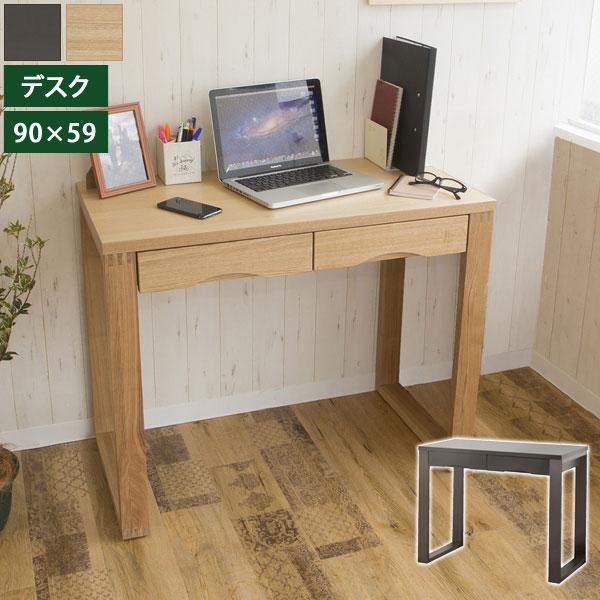 タモ材 デスク」の人気商品一覧 | 安い商品を通販サイトから探す