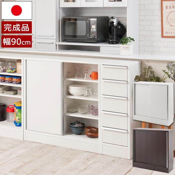 引戸 キャビネット 幅90cm カウンター下収納 食器棚 スタイリッシュ リビング収納 ラック 隙間収納 日本製 完成品 No 0125 No 0131 Ns 1147こだわる通販ストア 通販 Paypayモール