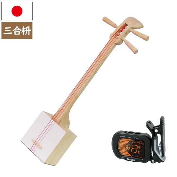 三合枡三味線 シャミコミニ チューナーセット 創作和楽器 ナチュラル Shamiko Smk 3531 N 1147こだわる通販ストア 通販 Paypayモール