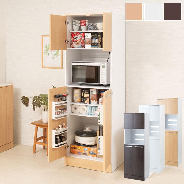 レンジ台　家電ストッカー　キッチン収納　送料無料 Amazon.co.jp: ZMZZZX レンジラック キッチンラック 3段式 幅は41~60cm