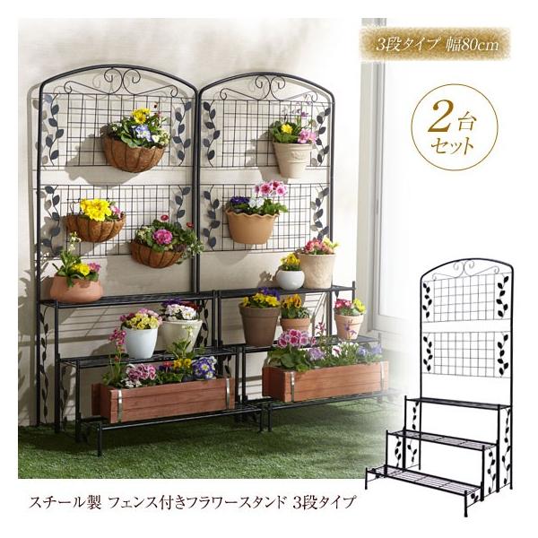 tFXtt[X^h3i 2Zbg X`[ 80cms60cm162cm Ԓu ԑ TAN-589