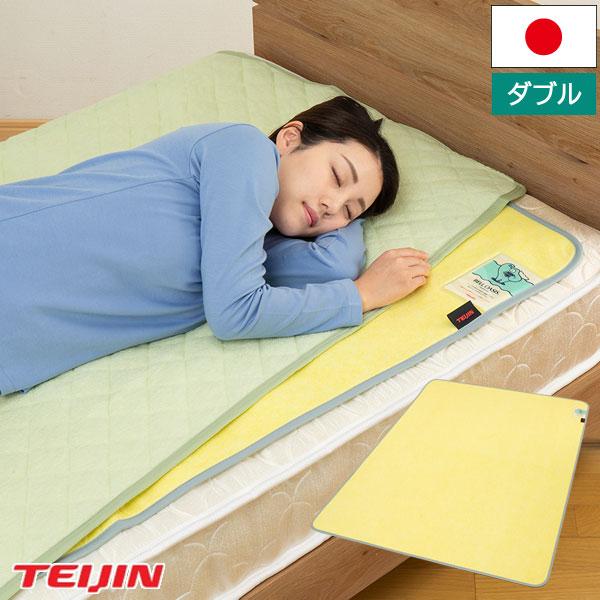 Tcomfort 快眠ドライ 除湿マット ダブル 軽量 ソフトな感覚 除湿シート