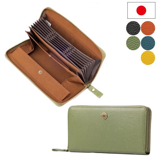 牛革ジャバラスルー財布 豊岡工房 日本製 開閉ラウンドファスナー式サイフ 4342 牛革ジャバラコインスルー財布 豊岡工房 日本製 開閉ラウンド