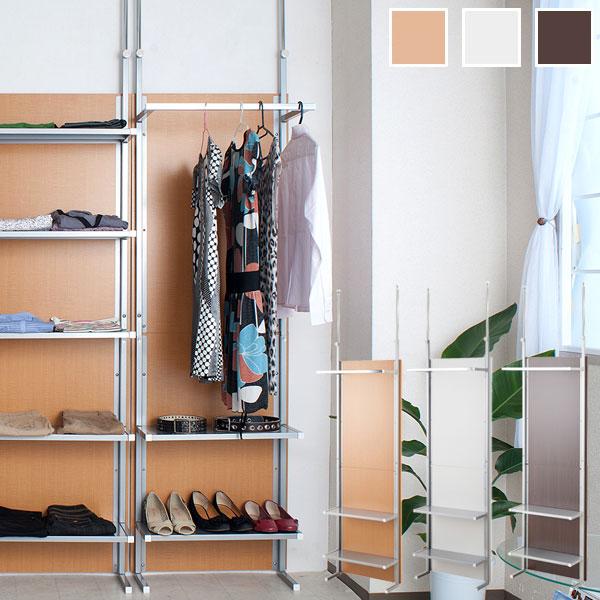 ミッキー つっぱり式パーテーション ×4セット 間仕切りパーテーションシリーズ つっぱり式 パーテーション