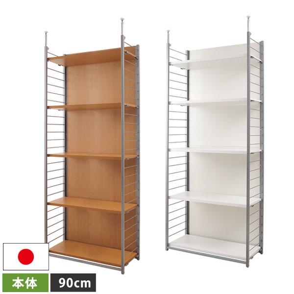 たっぷり収納!【新品】オープンフリーラック　90×90WNT たっぷり収納!【新品】オープンフリーラック 90×90WNT たっぷり