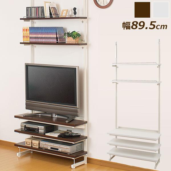 テレビ台 幅89.5cm 突っ張り シェルフ オープンラック 棚板5枚 テレビ台 幅89.5cm 突っ張り シェルフ オープンラック 棚板5枚