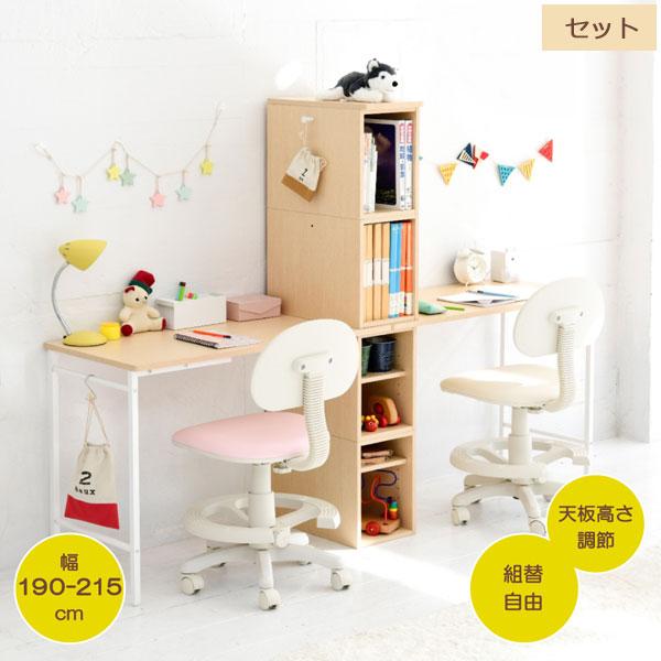 【新品・送料無料】パソコンデスク ツインデスクセット 学習机 120幅 楽天市場】[お買い物マラソン! 10/14 20:00-10/17 9:59