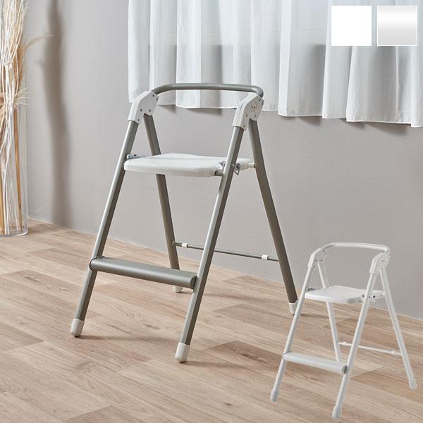 ステップアップチェア 踏み台 椅子 脚ゴム付 軽量アルミ製 X11X12