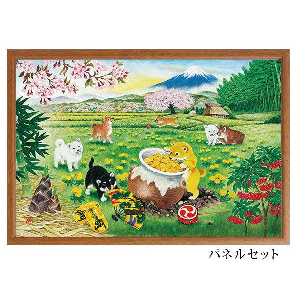 ジグソーパズル 犬 パズルの人気商品 通販 価格比較 価格 Com