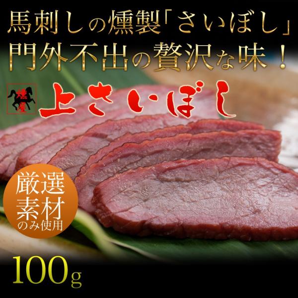 ynhzynznh ڂ 100g 1pbN