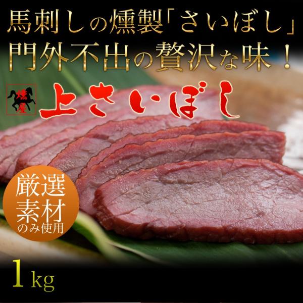 ynhzynznh@コڂ Pkgi100gXCX×10pbNjǂǁ`ƁII1kg