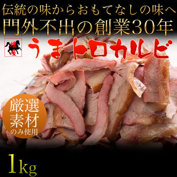 yzy܂  nzynhz̎̂܂ nh ܃gJr 100g×10P ǂǁ`1kg ڂ