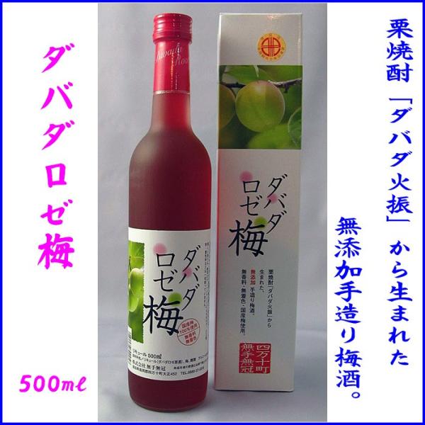 ~ _o_[~ 500ml AR[x14x