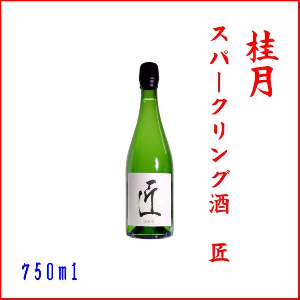 { j@Xp[NO{@(JOHN)@2{Zbg@750ml×Q@