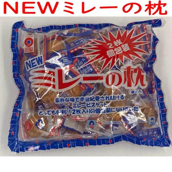 NEW~[̖ 쑺HX 350g×2 2 
