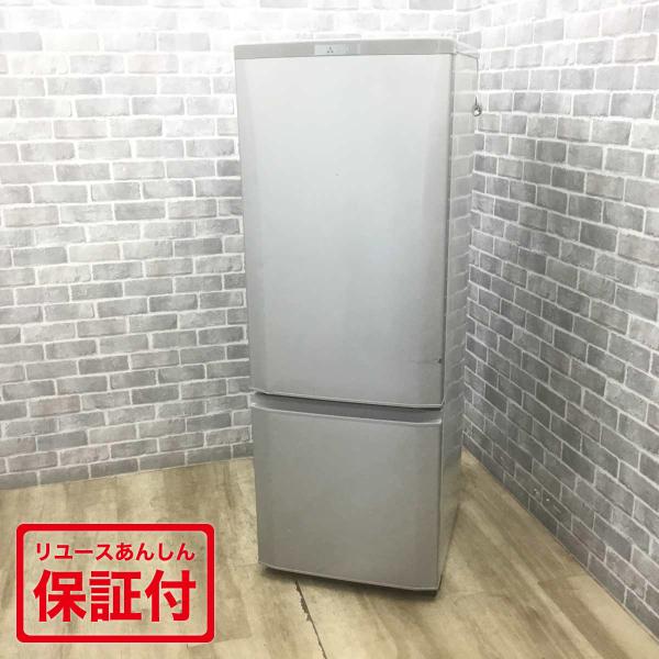 三菱　2ドア冷蔵庫　MR-P17Z　168L　中古 三菱 2ドア冷蔵庫 MR-P17Z 168L 中古