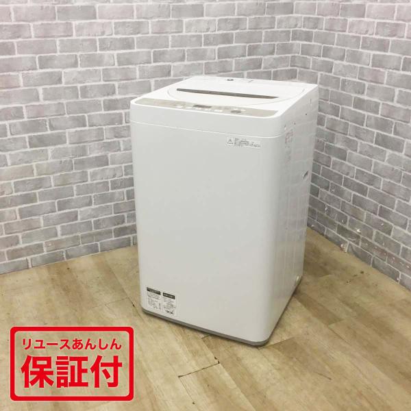 30日迄！美品☆SHARP 4.5㎏ 洗濯機【ES-GE45P-C】 Amazon.co.