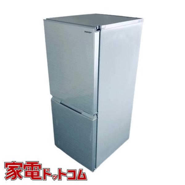 SHARP 冷蔵庫 中古 シャープ SJ-D15G-S 2020年製 2ドア 152L