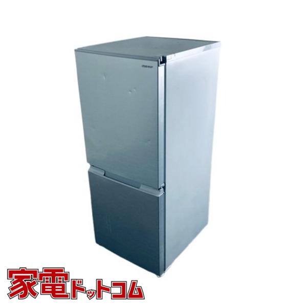 2ドア冷蔵庫 SHARP SJ-D15G-S 2020年製 19,800円