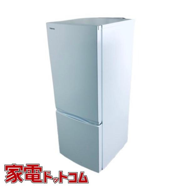 冷蔵庫 中古 東芝 TOSHIBA GR-U15BS(W) 2022年製 2ドア 153L 冷蔵庫 中古 東芝 TOSHIBA GR-U15BS(W) 2022年製 2ドア 153L