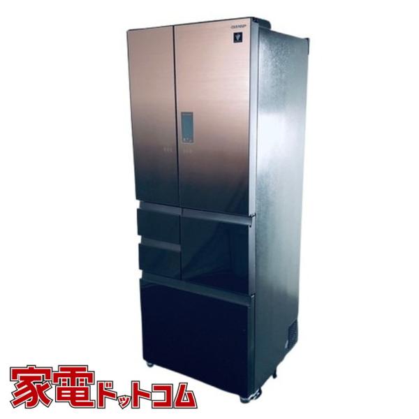 ✨シャープ 中古 SJ-AF50F 冷蔵庫 502ℓ 2020年式 6ヶ月保証✨うるま市