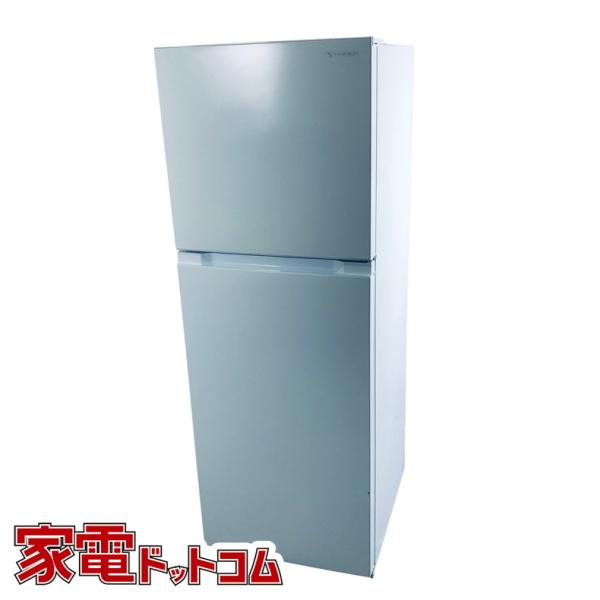 値下げしました!!!ヤマダ電機製☆23年製2ドア冷蔵庫☆1年間 値下げしました!!!ヤマダ電機製☆23年製2ドア冷蔵庫☆1年間