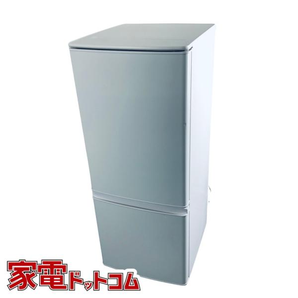 ID:rg219110 三菱 MITSUBISHI 冷蔵庫 一人暮らし 中古 2022年製 2ドア 146L グレー ファン式 右開き MR-P15H-H  【リユース品：状態B】【送料無料】【設置費用無料】 ID:rg219110 三菱 MITSUBISHI 冷蔵庫 一人暮らし 中古 2022年製 2ドア