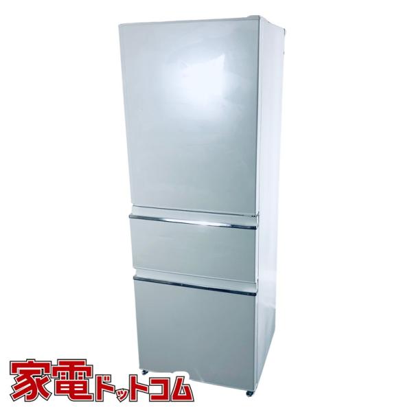 三菱（MITSUBISHI） 冷蔵庫 中古 MITSUBISHI MR-CX33D-W 2018年製 3