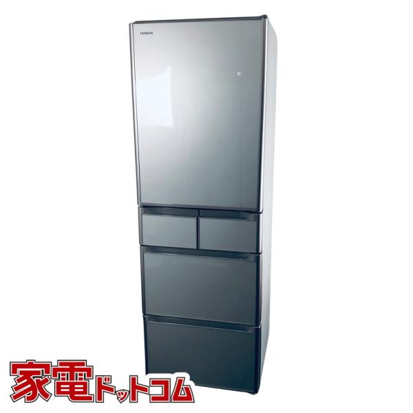 日立（HITACHI） 冷蔵庫 中古 HITACHI R-S4000H(XN) 2018年製 5ドア