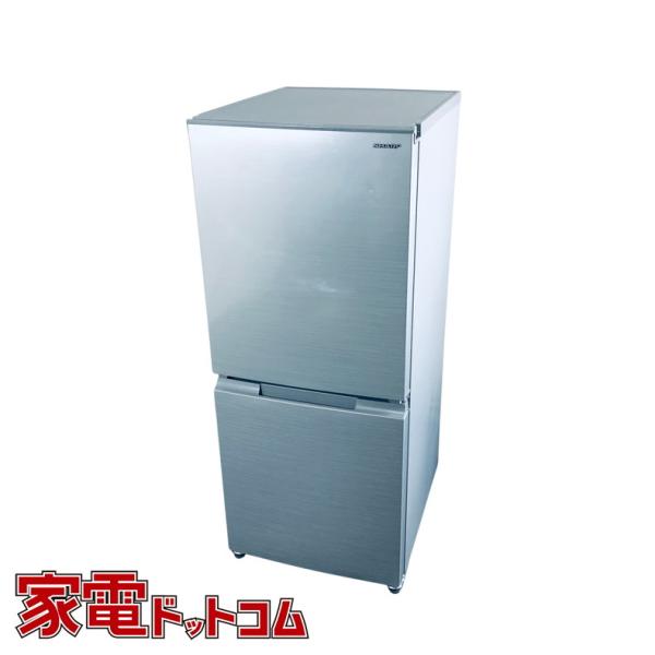 【中古】 【自社配送エリア内限定】 シャープ SHARP 冷蔵庫 2021年製 2ドア 152L シルバー ファン式 両方開き SJ-D15G-S 一人暮らし 大きめ 奥行60cm以下 送料無料 設置無料 地域限定 埼玉 東京 千葉 神奈川 RANK_B SHARP（シャープ） 冷蔵庫 中古 SHARP SJ-D15G-S 2021年製 2ドア 152L