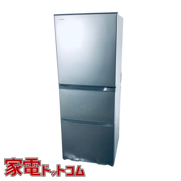 【交渉中】330ℓ ★2019年製★東芝 美品 中型冷蔵庫 TOSHIBA GR-R33S ３ドア シルバー 自動製氷機付き♬ TOSHIBA（東芝） 冷蔵庫 中古 TOSHIBA GR-R33S(S) 2019年製 3ドア 330L