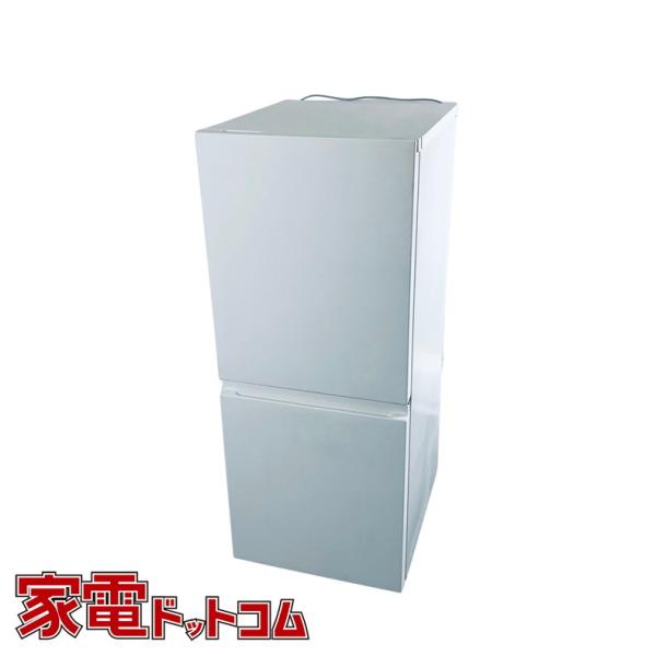 【美品】パナソニック 冷蔵庫 156L 右開き NR-B16C2-W ホワイト系 Panasonic（パナソニック） 冷蔵庫 中古 Panasonic NR-B16C2-W 2024年