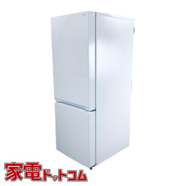 【中古】 ヤマダ電機 YAMADA 冷蔵庫 一人暮らし 2022年製 2ドア 