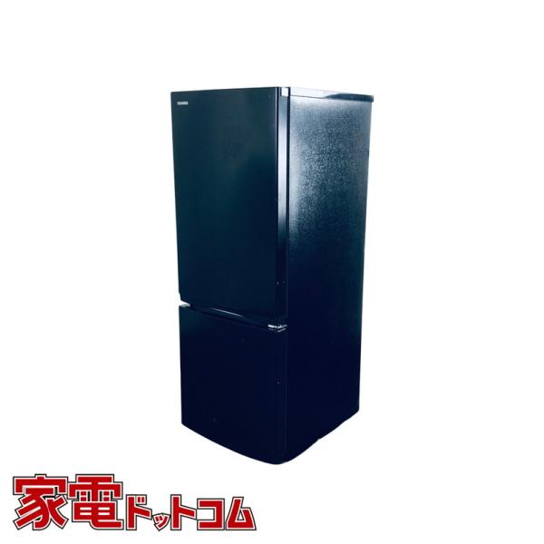 中古】 東芝 TOSHIBA 冷蔵庫 一人暮らし 2022年製 2ドア 153L ブラック