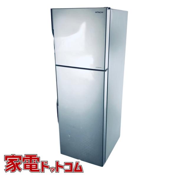 日立 225L 2ドア冷蔵庫