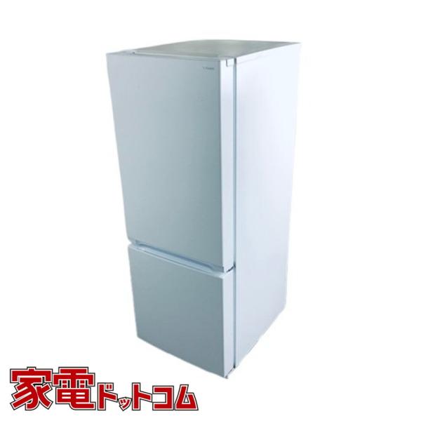 ID:rg218285 ヤマダ電機 YAMADA 冷蔵庫 一人暮らし 中古 2023年製 2ドア 156L ホワイト ファン式 右開き YRZ-F15J  【リユース品：状態B】【送料無料】【設置費用無料】 冷蔵庫 中古 ヤマダ電機 YAMADA YRZ-F15J 2022年製 2ドア 156L