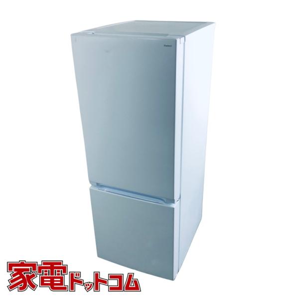 中古 冷蔵庫 YRZ-F15J 2022年製　高年式　冷蔵庫　156L ヤマダ　YAMADA ヤマダ電機 156L 2ドア 2022年製 YRZ-F15J YAMADA 冷蔵庫・冷凍庫