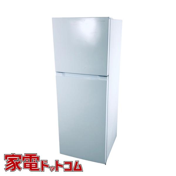 冷蔵庫 中古 ヤマダ電機 YAMADA YRZ-F23H1 2021年製 2ドア 236L