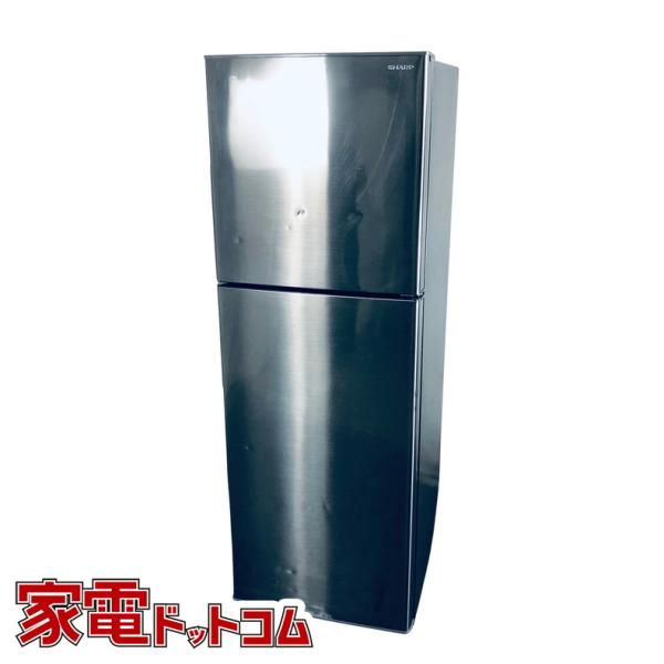 SHARP（シャープ） 冷蔵庫 中古 SHARP SJ-D23F-S 2020年製 2ドア 225L