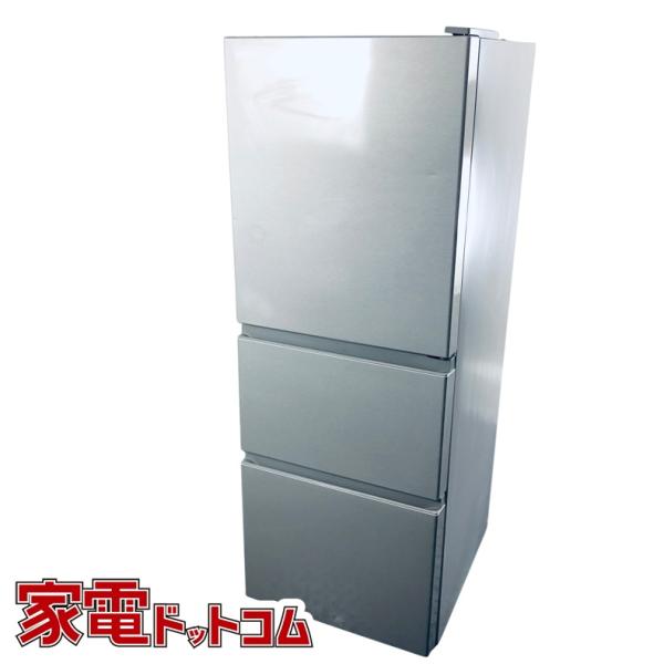 ID:rc12450 【自社配送エリア内限定】日立 HITACHI 冷蔵庫 ファミリー 中古 2020年製 3ドア 265L シャンパン ファン式 右開き R-27KV-1(T)  【リユース品：状態B】【送料無料】【設置費用無料】 日立（HITACHI） 冷蔵庫 中古 HITACHI R-27KV(T) 2020年製 3ドア 265L