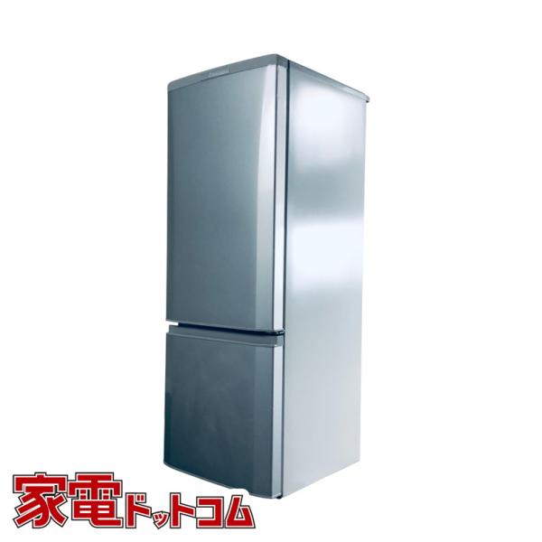 ID 969708 三菱 168L 2015年製 MR-P17Y-S キズあり