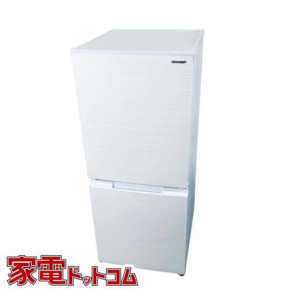 冷蔵庫 シャープ SJ-D15H-W 中古美品 SHARP 冷蔵庫 中古 シャープ SJ-D15H-W 2022年製 2ドア 152L