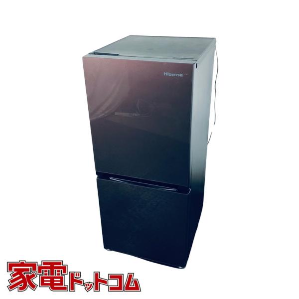 冷蔵庫 中古 ハイセンス Hisense HR-G13A-BR 2018年製 2ドア