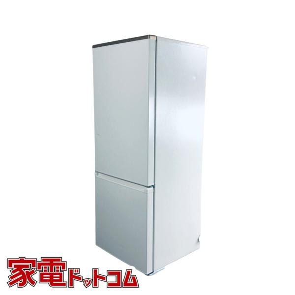 2022年製 AQUA 冷蔵庫 ホワイト AQR-20MBK-W 201L-