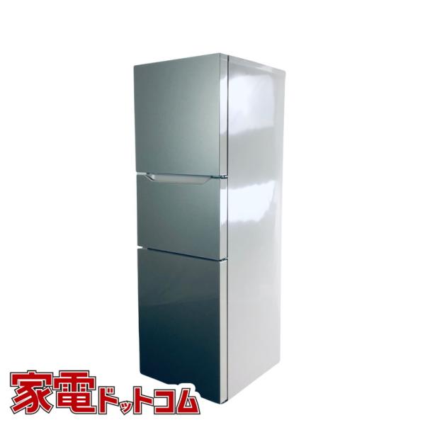 ツインバード工業 冷蔵庫 KHR-EJ19CB クリスタルベージュ 内容量：199