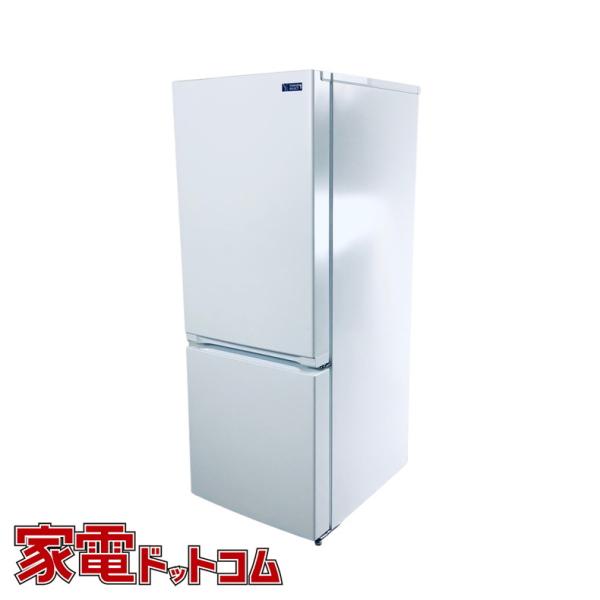 【中古】 ヤマダ電機 YAMADA 冷蔵庫 一人暮らし 2021年製 2ドア 156L ホワイト ファン式 右開き YRZ-F15G1