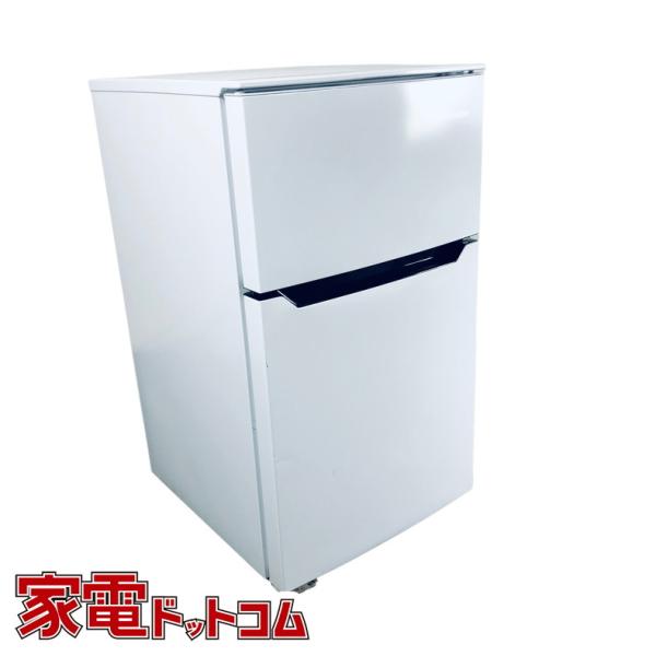 中古】 ハイセンス Hisense 冷蔵庫 一人暮らし 2019年製 2ドア 93L