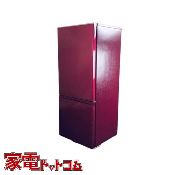 中古】 アクア AQUA 冷蔵庫 一人暮らし 2019年製 2ドア 184L レッド