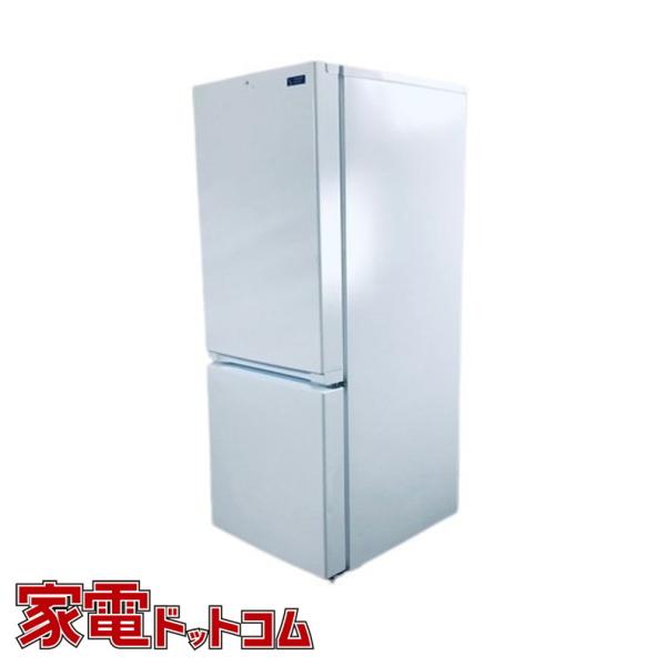 【中古】 ヤマダ電機 YAMADA 冷蔵庫 一人暮らし 2020年製 2ドア 156L ホワイト ファン式 右開き YRZ-F15G1